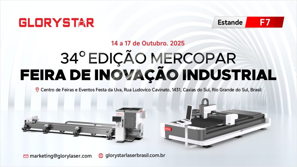 Glorystar Laser Cutting Preview | Mercopar 2025