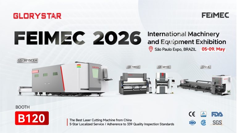 Join Glorystar Laser at FEIMEC 2026 – Advanced Laser Solutions for Modern Manufacturing Featured Image