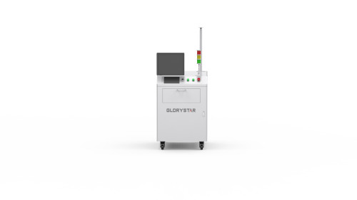 Wire-Fed Laser Welding Machine Featured Image